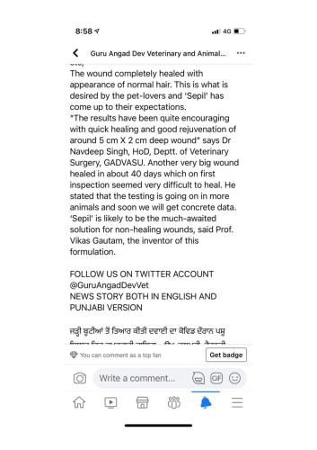 Vet-Herbal-Sepil-All-News 13-14May21 F-1 page-0013