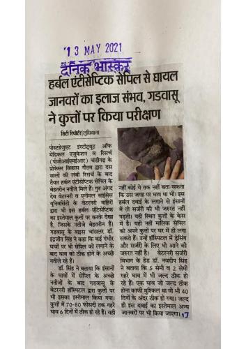 Vet-Herbal-Sepil-All-News 13-14May21 F-1 page-0014