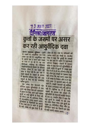 Vet-Herbal-Sepil-All-News 13-14May21 F-1 page-0015